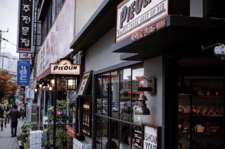 Enseigne de magasin et taxe TLPE, ce que la commune réclame